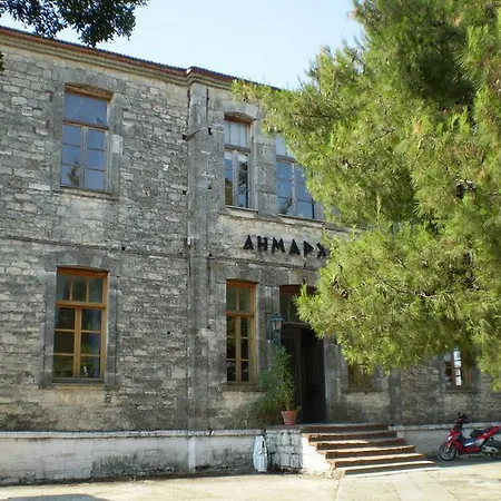 Center House Appartamento *