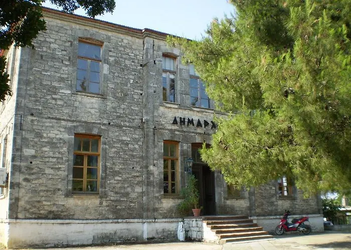 Center House דירה *