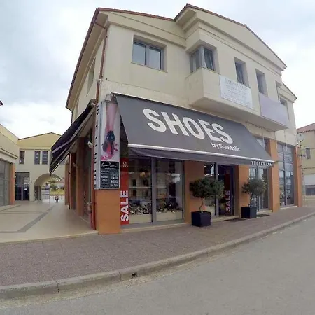 Center House * Kassandria