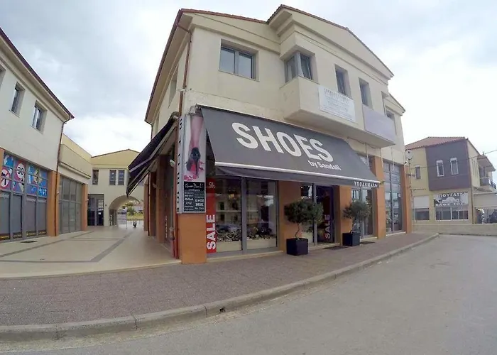 Center House * Kassandria