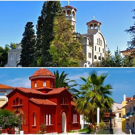 Center House Apartamento Kassandra